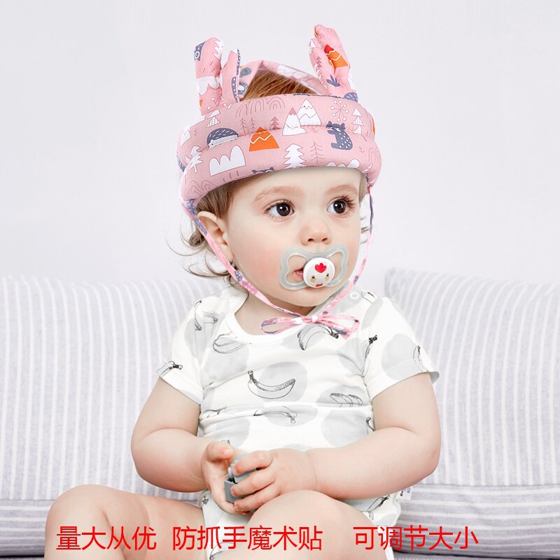 Детская защитная шапка от падений, безопасная, дышащая и washable, универсальная для всех сезонов