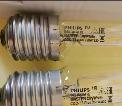 Philips Cdo-Tt, Plus250W/830E40 Ceramic Metal Halide Lamp