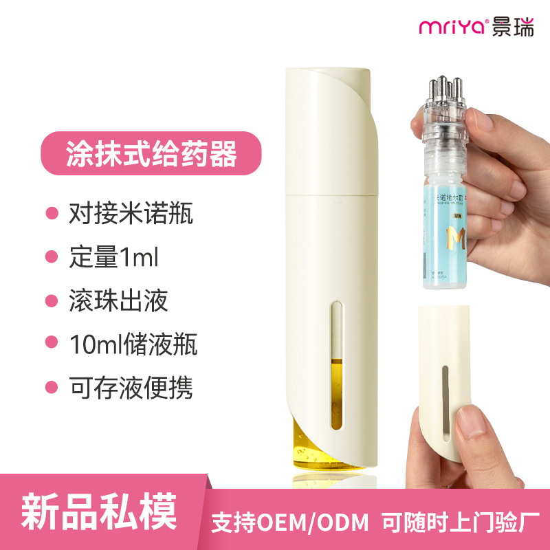 Новый аппликатор для кожи головы Mino для жидкости для роста волос, массажный аппликатор для кожи головы