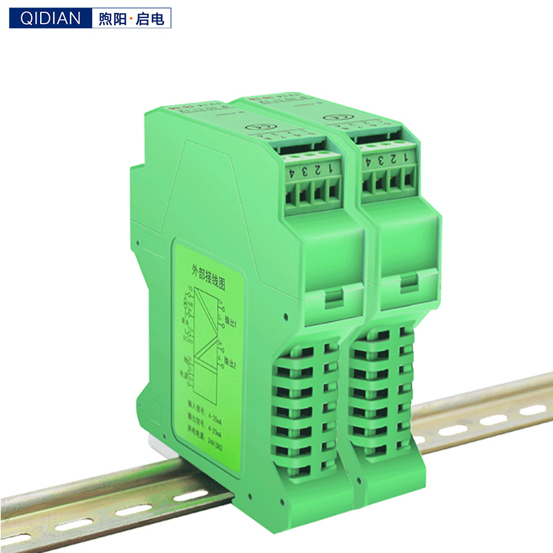 Xu Yang starts the electrical signal isolator distributor one in two out analog current to DC passive module