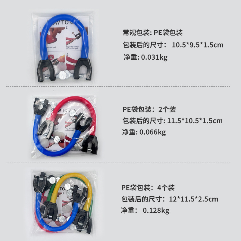 Strictly Select Ski Tip Connector Ski Connector Trainer Children Ski Assist Beginners Ski