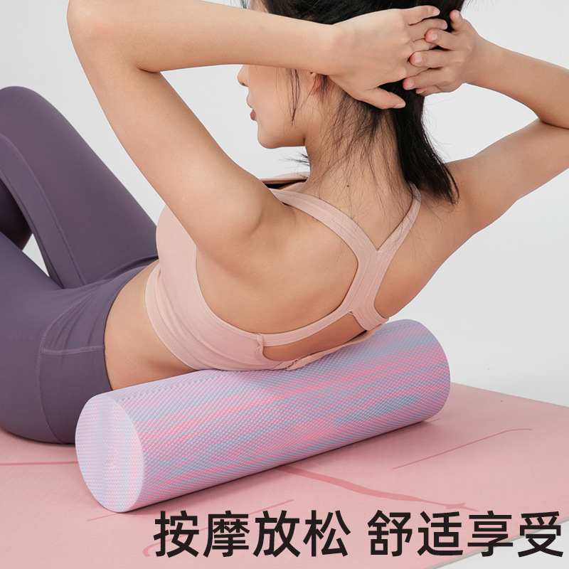 Factory in stock foam shaft solid yoga column diamond pattern EAV foam shaft solid muscle massage relaxation foam