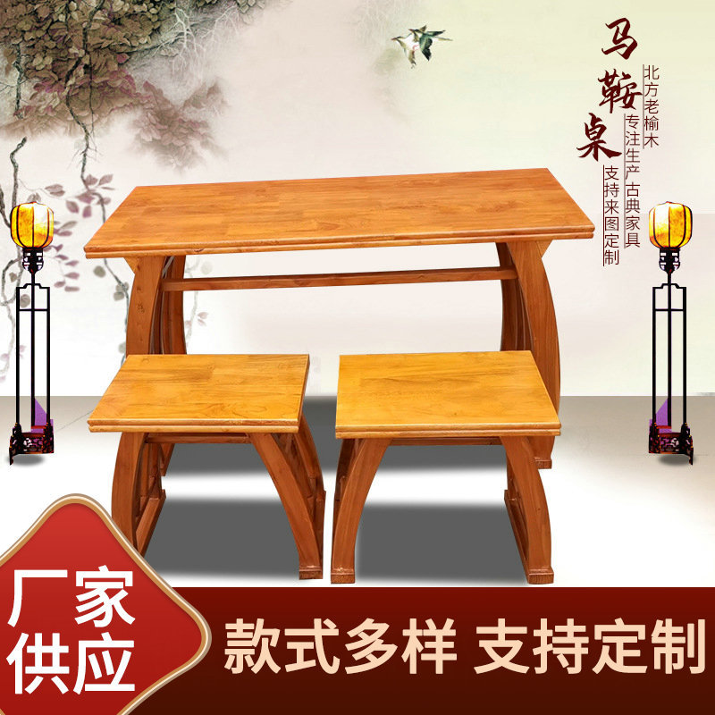 Chinese Solid Wood Calligraphy Table, Chinese Study Table, Student Desks and Chairs, Learning and Training Calligraphy and Painting Table, Double-Layer Saddle Table with Drawers