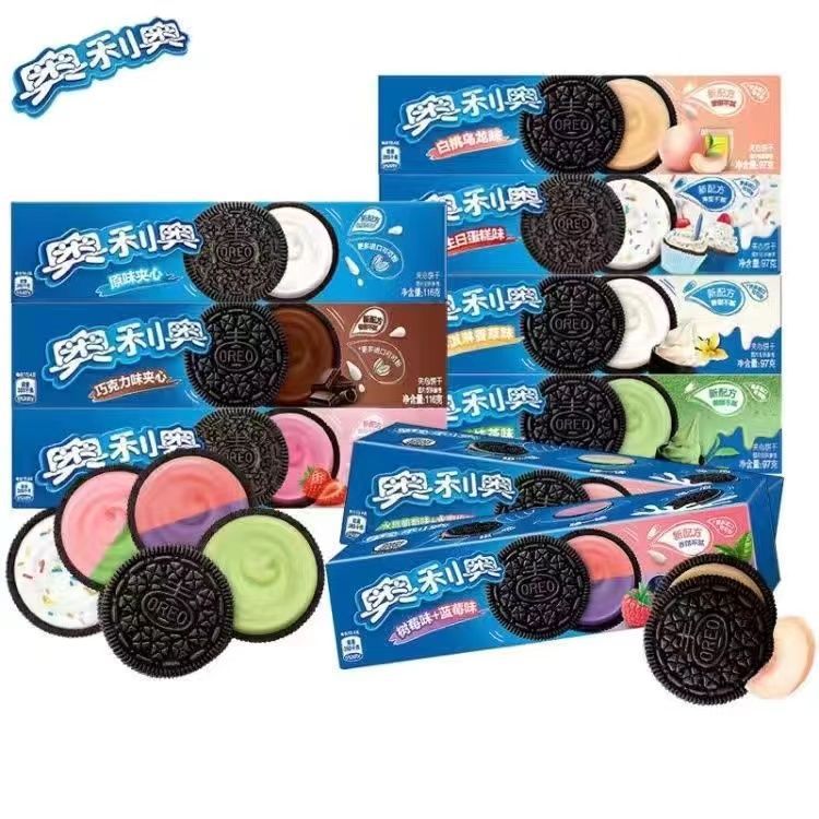 Oreo Sandwich Biscuits 97g Classic Original Multi-Flavor Casual Snack Snack Food Whole Box Wholesale 24 Boxes