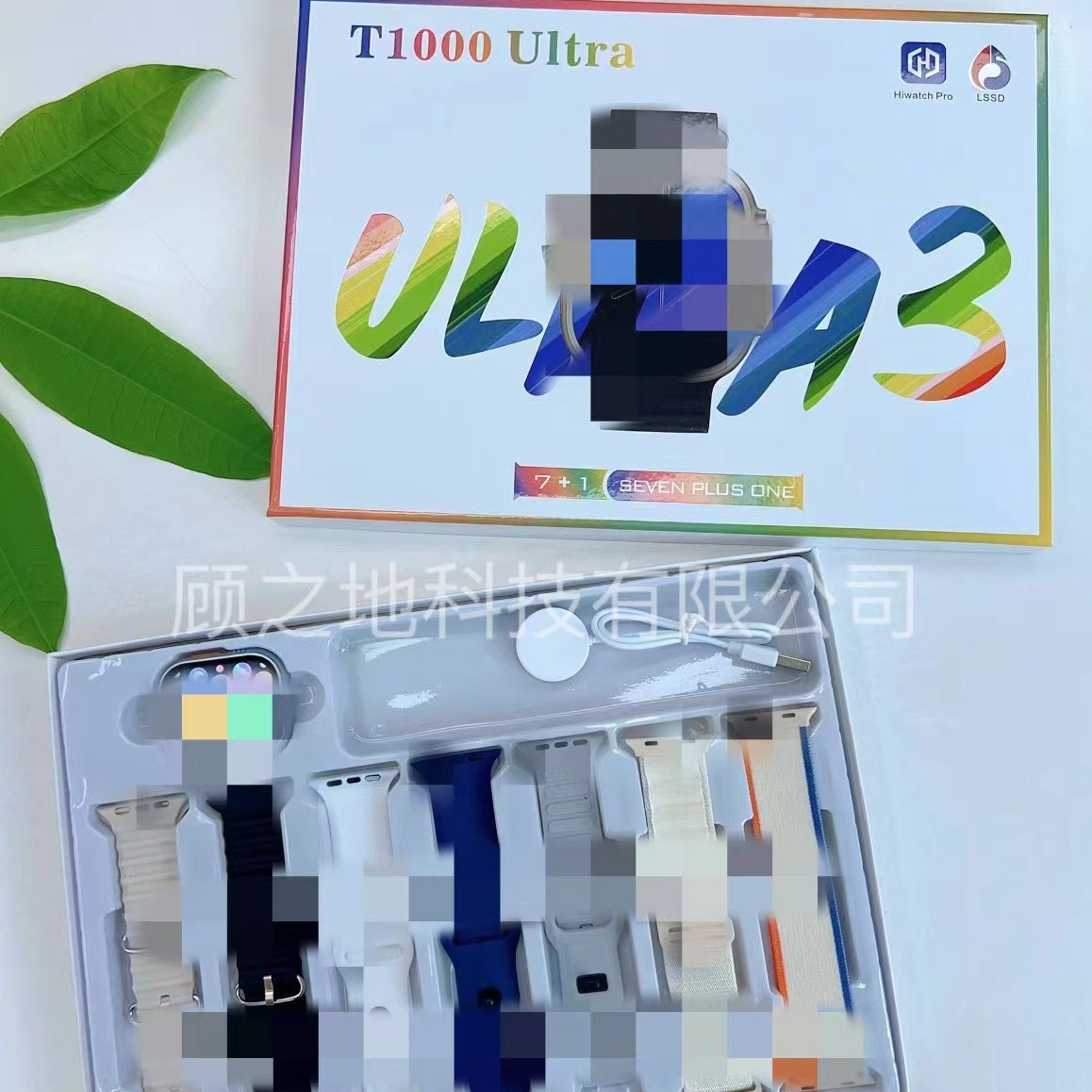 Popular T1000Ultra3 Smart Watch with Bluetooth Calling, 7+1 Strap Set, Multifunctional Sports Mode, Export