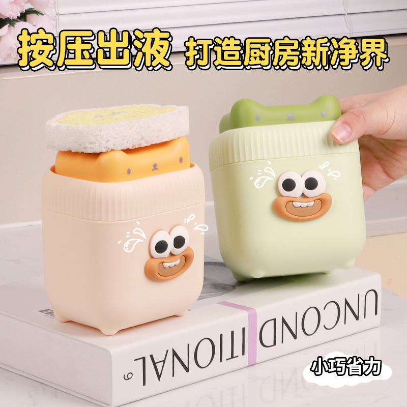 Пресс-бутылка для моющего средства, кухонный пресс для жидкого моющего средства