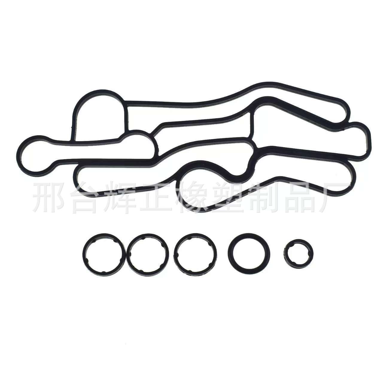 LR013149.LR040738.LR061969 cross-border hot-selling oil radiator seal ring suitable for Land Rover