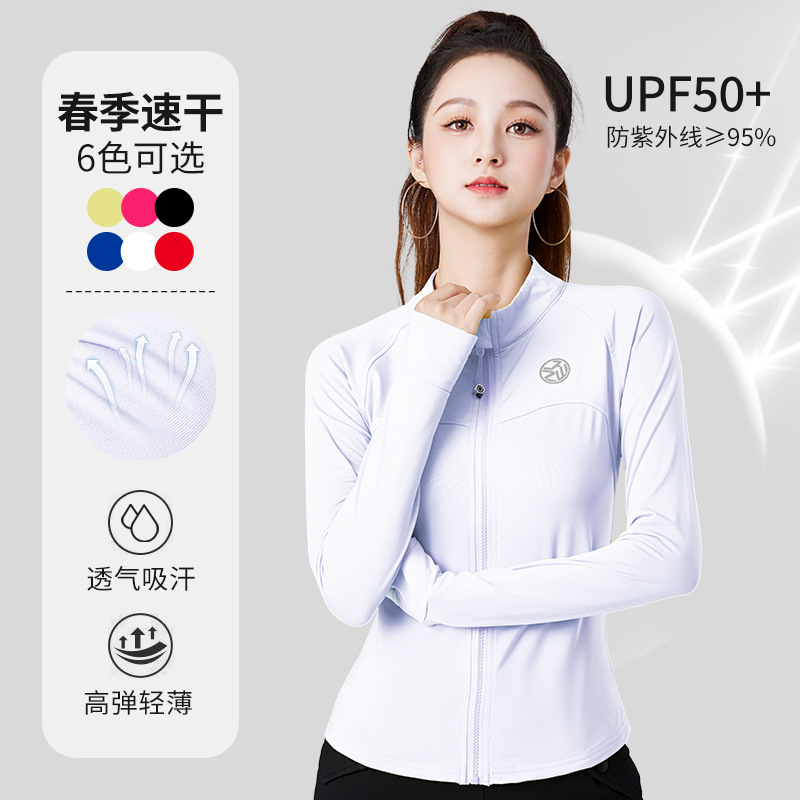 2401 Square Dance Clothing Jacket Quick Drying