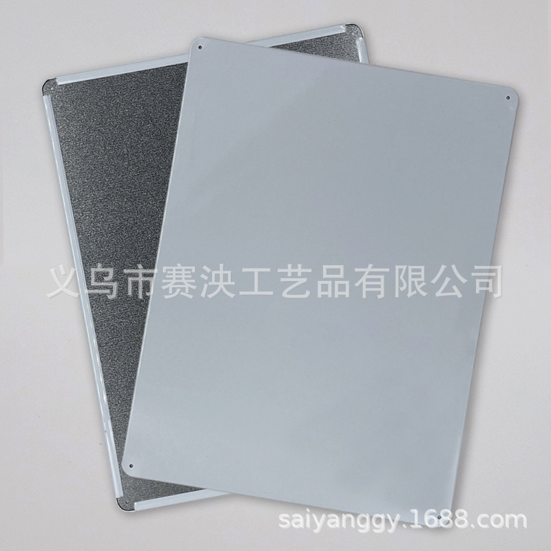 Tin drawing blank plate tinplate UV printing iron plate semi-finished license plate 2030 decorative plate sign plate printing plate