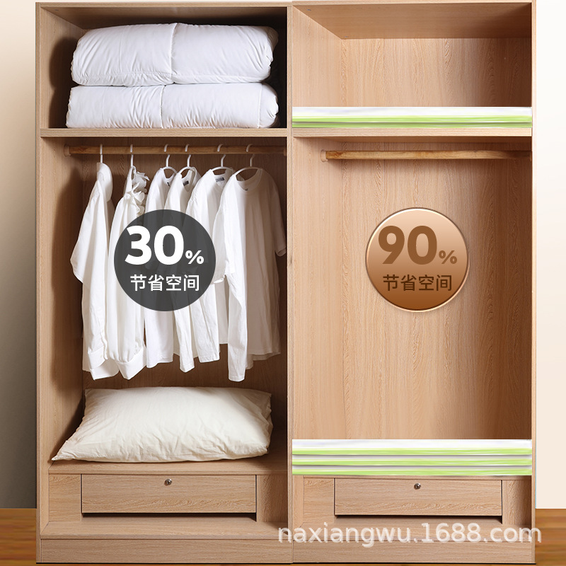 Compression Bag Vacuum Thickened Vacuum Compression Bag Quilt Down Jacket Clothes Storage Household Compression Bag Batch