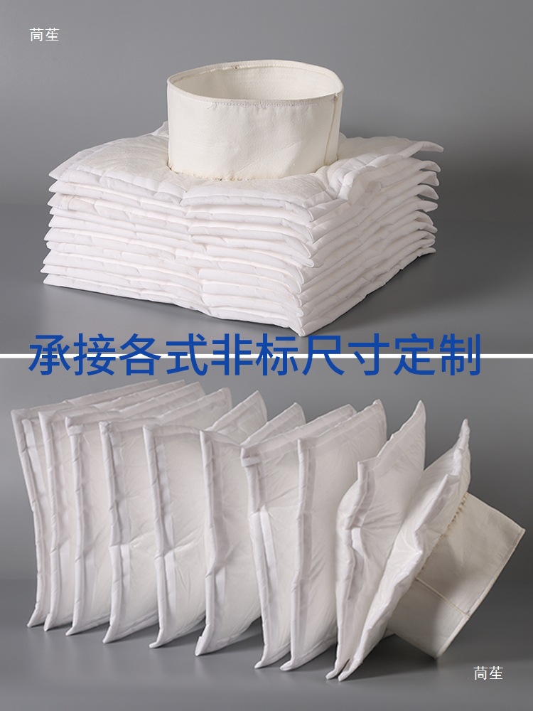 Non-Woven Filter Bag No. 1 No. 2 Pp Bag 180/810 Nylon Bag Food Industry Sewage Oil Absorption Bag