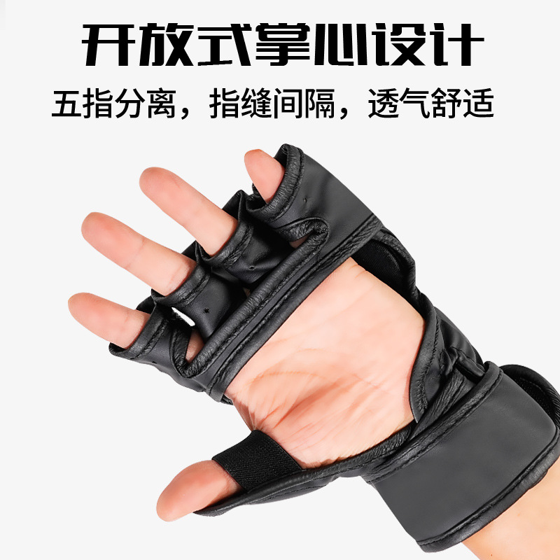 Boxing Gloves Sanda Muay Thai Adult Half-Finger Gloves Mma Fighting Ufc Gloves Men and Women Adult Sandbag Gloves