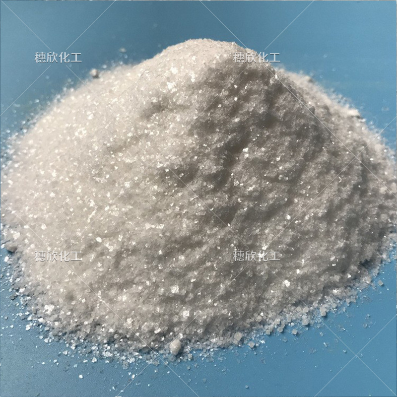 Sodium Molybdate, Dihydrate Sodium Molybdate, Industrial Grade Sodium Molybdate, Content 39% 1.0kg Minimum Sale