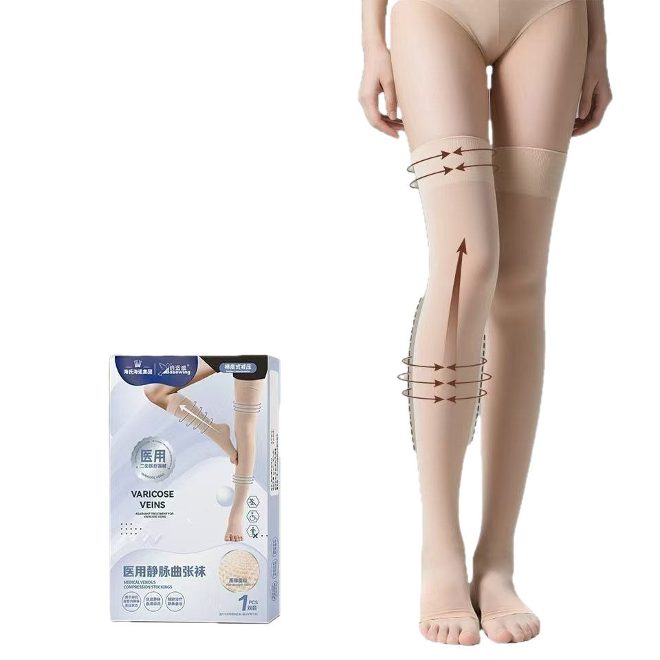 Haishi Hainuo Class Ii Medical Device Anti-Curling Varicose Vein Pressure Elastic Stockings Hainuo Varicose Vein Stockings