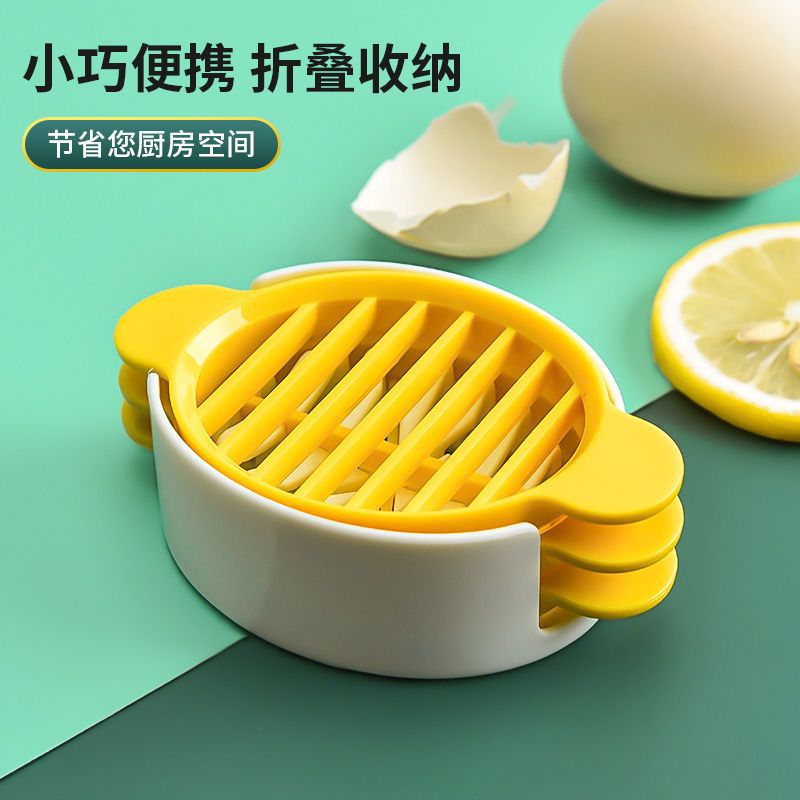 Multifunctional Egg Cutter, Household Egg Cutting and Preserved Egg Artifact, Three-in-one Cutter, Waffled Egg Divider Slicing