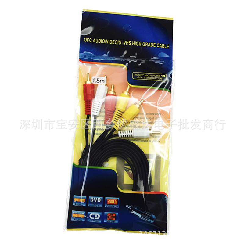 3-to-3 Rca Lotus Cable 6-Head Audio Cable 1.8m 5.1m Three-To-Three Video Cable Set-Top Box Av Cable