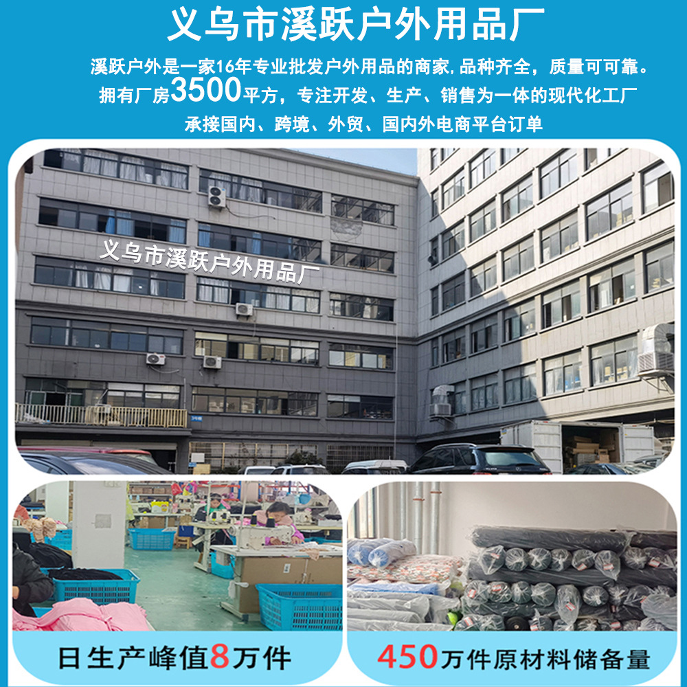 Golf Ice Silk Sunscreen Shawl Sleeves Outdoor Riding One-word Shoulder Sleeve Men's and Women's Sports Sweat Absorbing Breathable Ice Sleeve