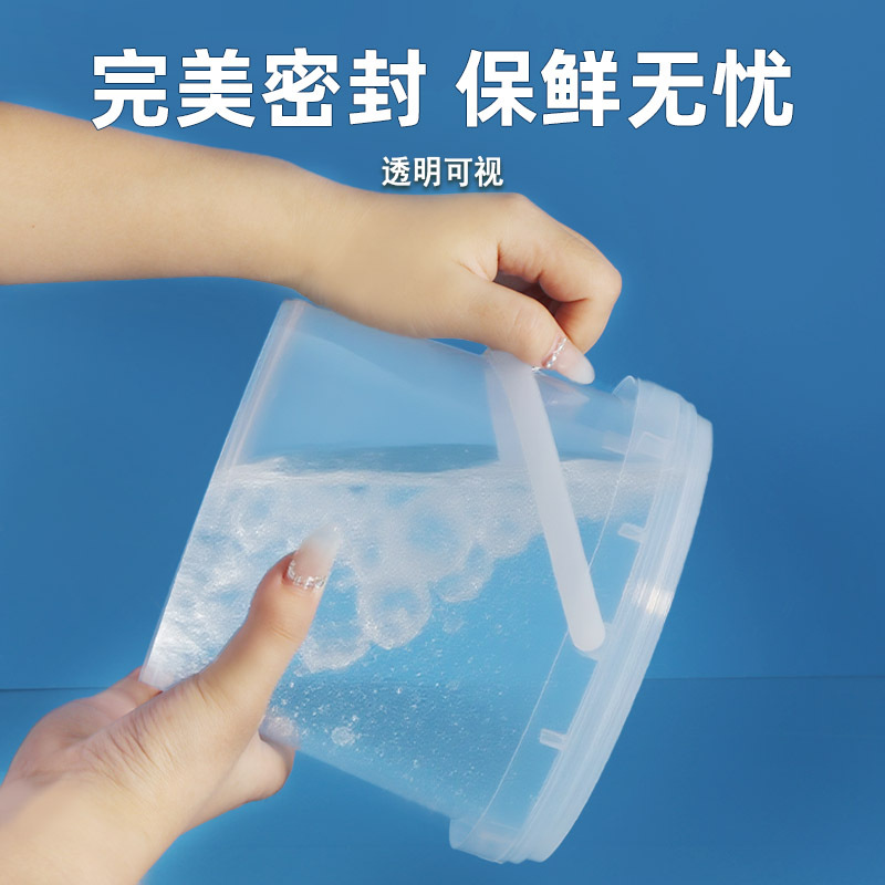 Source Factory Round Barrel Plastic Barrel Pop-Up Barrel Take-Out Packaging Satchel Barrel 2 Liter Paint Mixing Barrel Freeze-Dried Barrel Dry Grain Barrel