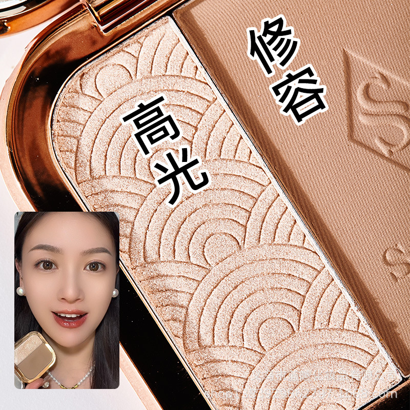 Samsea Shengxi high-gloss powder nose silhouette face natural brightening trembles explosions brightening fine flash generation hair