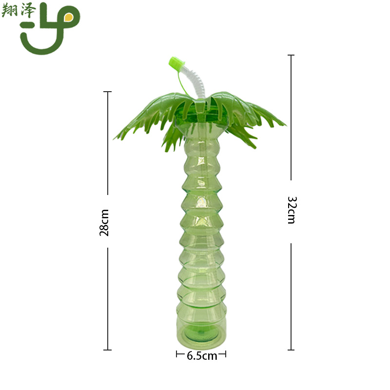 Source Factory In-Stock Coconut Tree Cup Summer Beach Outdoor Juice Drink Courtyard Long Neck Cup Torch Dumbbell Coconut Tree