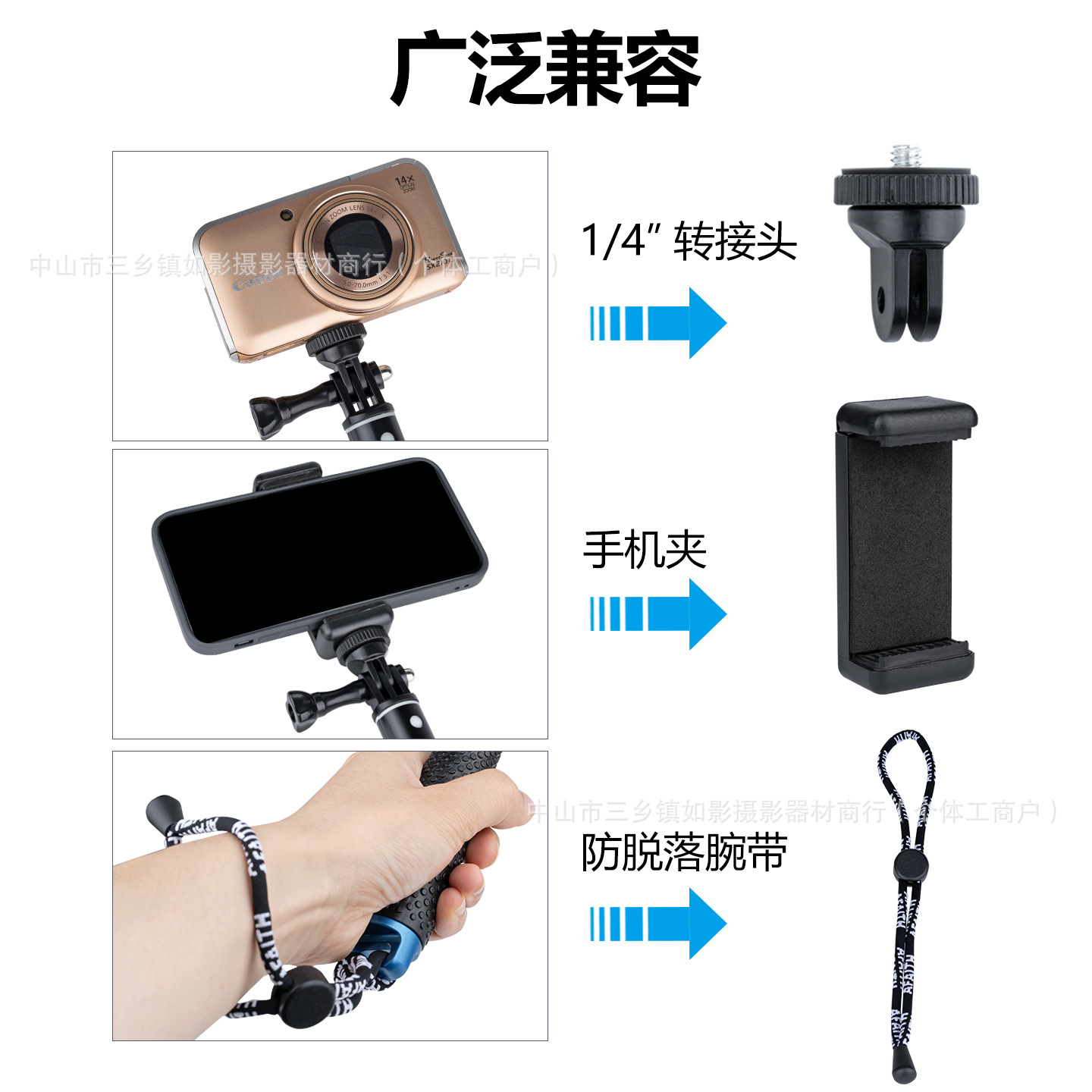 Action Camera Extension Rod Dji Action5/Shi Ace Handheld Telescopic Selfie Stick Gopro Diving Accessories