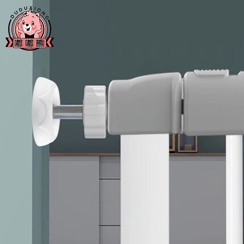 Детская безопасность Dudu Bear, дверная балка, аксессуары для коридорного ограждения, фиксатор для стен, противоскользящий фиксатор