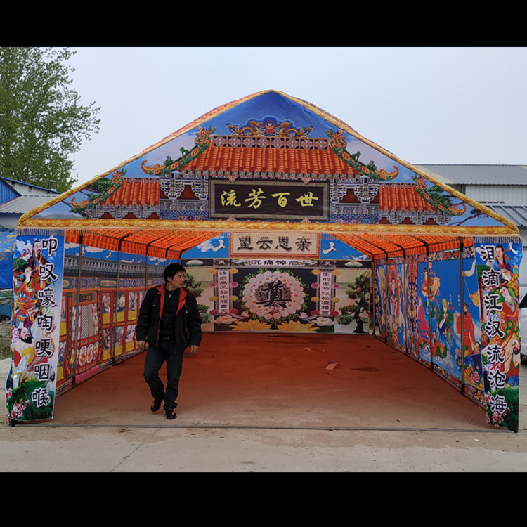 White Arch, Funeral, Funeral Supplies Manufacturer, Mourning Hall and Filial Piety Hall Layout, Twenty-Four Filial Piety Pictures, Steel Frame Mourning Shed