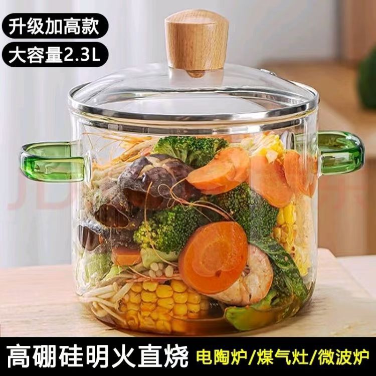 Cross-border Hot Noodle Pot High Borosilicate Glass Pot with Lid Internet-famous Small Glass Hot Pot Double-ear Soup Pot Household Cooking Noodle Pot Bowl