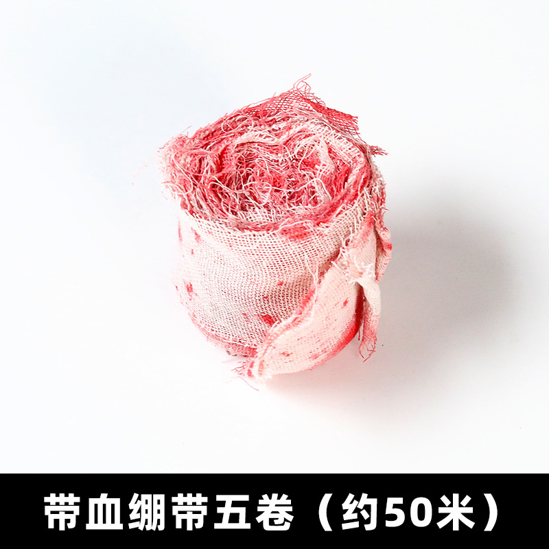 Halloween Haunted House Horror Scene Layout Antique Old Rag Pendant Decoration Theme Party Secret Room Decoration Wall