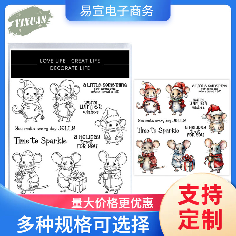 Металлическая форма для вырезания рождественской мыши из углеродной стали, силиконовый штамп, нож для вырезания, тиснение