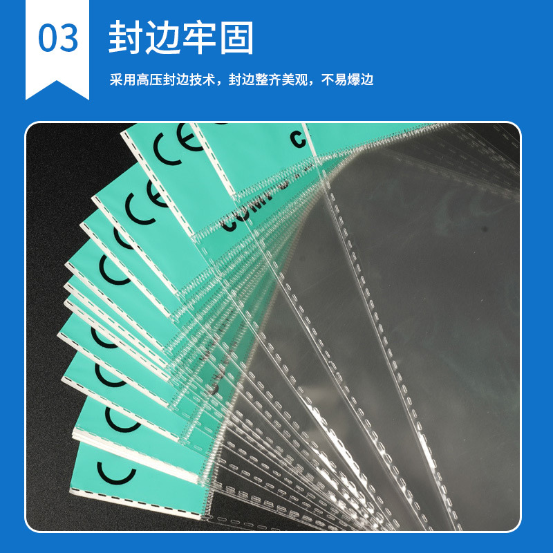 Opp Color Printed Packaging Bag Sealed Bag Custom-Made Opp Transparent Plastic Self-Adhesive Sealed Bag Packaging Bag Can Be Printed with Logo