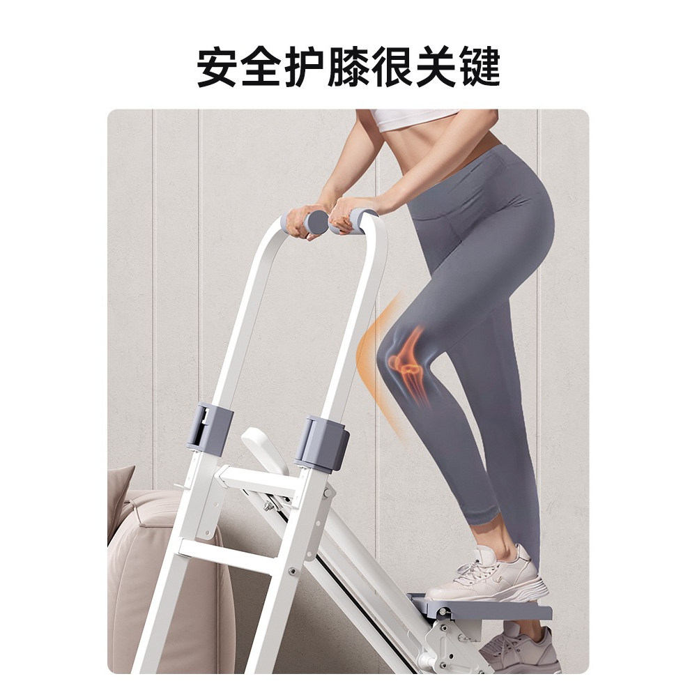 Cross-Border Export of Home Fitness Stair Climber, Stepper, Climbing Machine, Small Home-Use Machine with Handrails