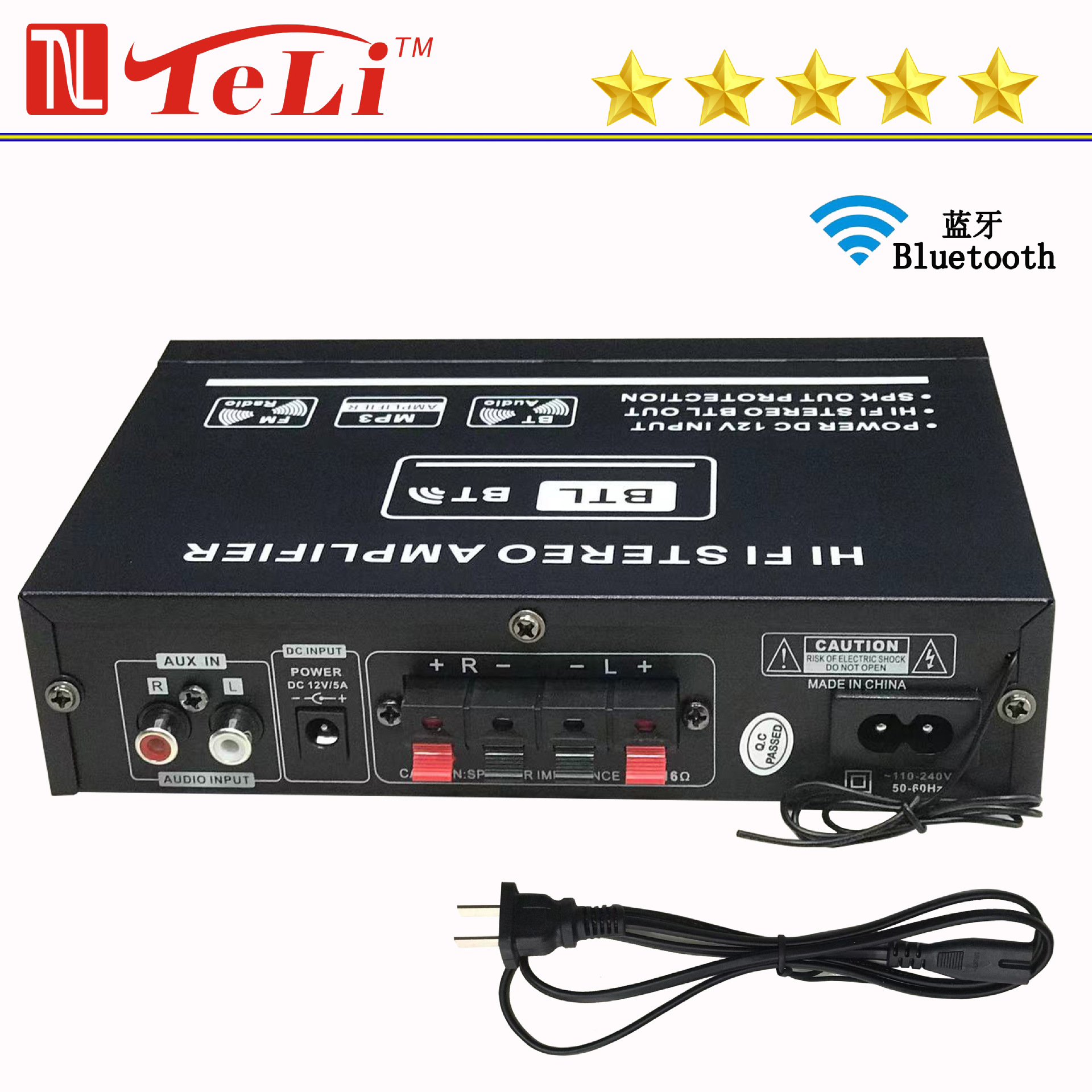 Cross-Border Export Ak-35 Bluetooth U Disk Radio 12V/110V-220V Car Home Digital Power Amplifier