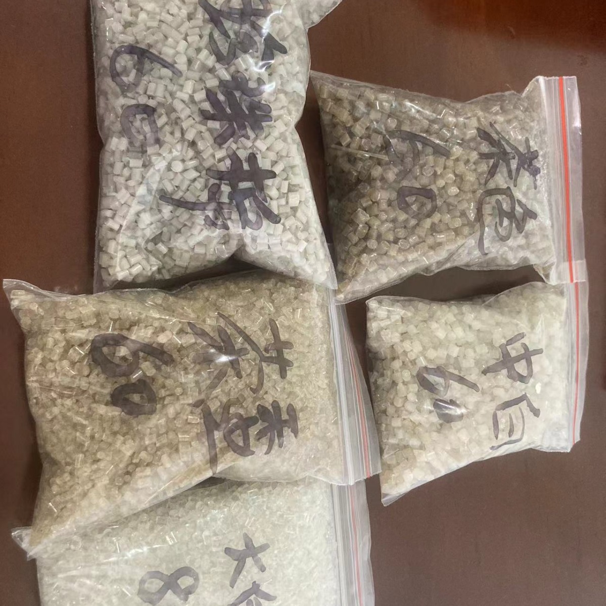 Recycled eps plastic rice particles factory direct sole toys and other special