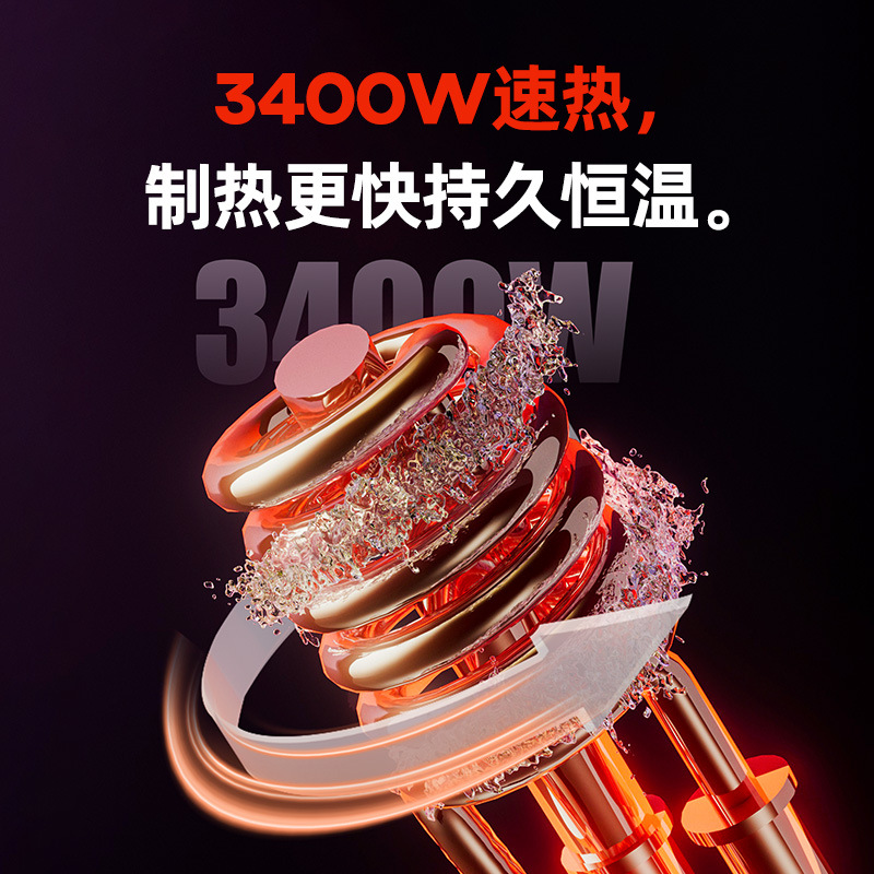 Electric Hot Water Faucet Heater Instant Heating Kitchen Treasure Water Hot Water Electric Water Heater Intelligent Constant Temperature