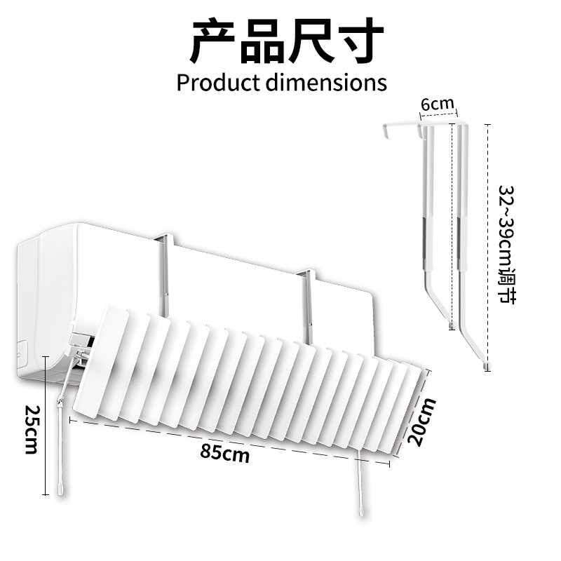 Air Conditioner Wind Deflector Wall-Mounted Universal Postpartum Anti-Direct Blow Air Conditioner Cover Air Guide Deflector Air Outlet Louver Wind Shield