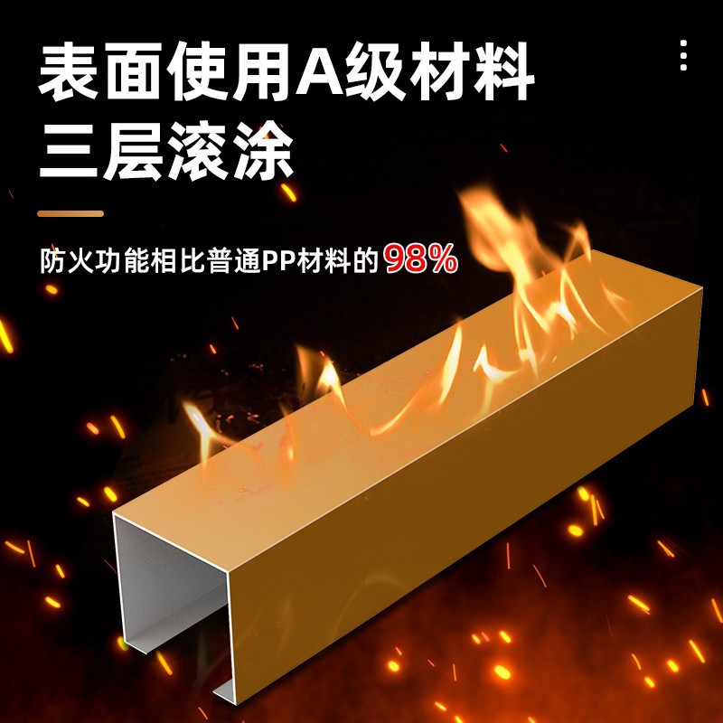 Wood Grain Aluminum Square Tube Aluminum Alloy Iron Square Tube Aluminum Grille Profile U-Shaped Groove Partition Aluminum Square Tube Ceiling Square Tube