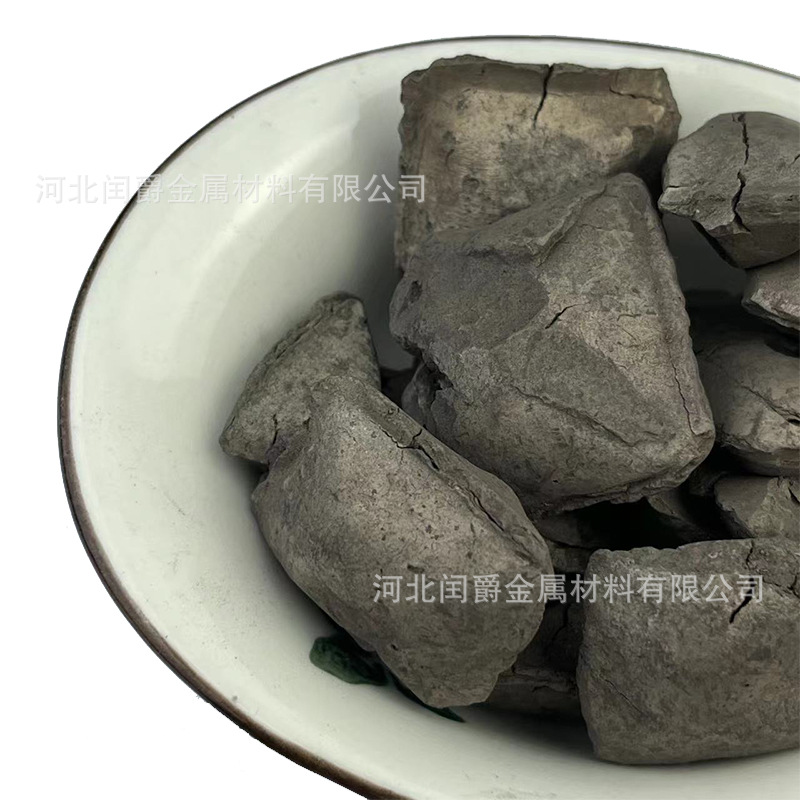 Molybdenum Iron Alloy for Casting Femo70 Molybdenum Iron Vanadium Nitrogen Alloy Finely Atomized Molybdenum Powder Femo60 Molybdenum Iron Block