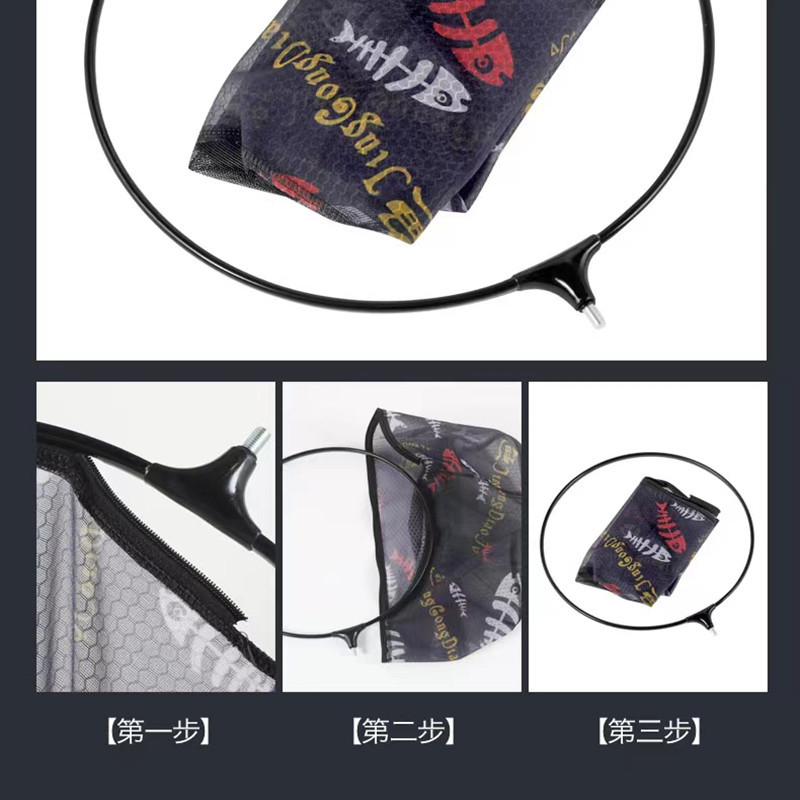 Manufacturer Wholesale Aluminum Alloy Net Anti-Hook 3540 Imitation Carbon Fishing Replaceable Net Pocket Fishing Net Net Head