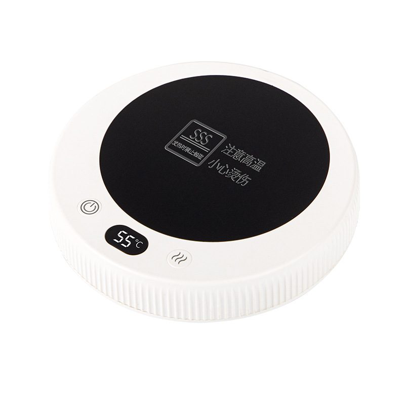 New Smart Constant Temperature Heating Coaster Dormitory Office Home Insulation 55 Degree Warm Cup Milk Heating Magic