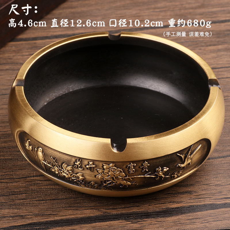 Creative High-end pure brass distressed large ashtray blooming rich office desktop gift for men