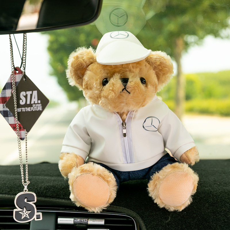 Car Bear Doll Mercedes-Benz Bmw Audi Hongmeng Zhixing Doll Stuffed Toy Teddy Bear 4S Store Gift