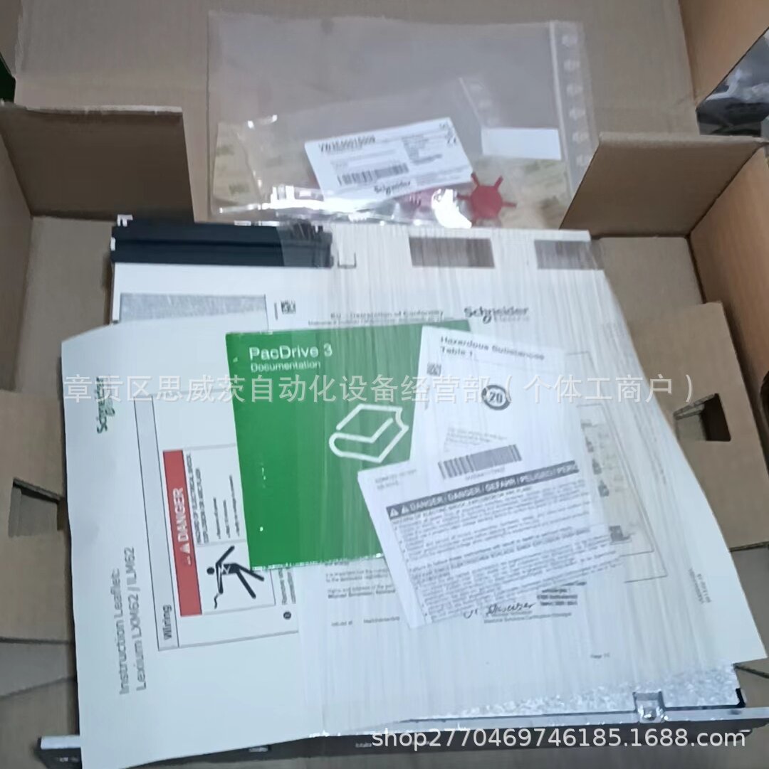 Ilm62Cmd20A000 Schneider Servo Drive Conversion Unit, Brand New and Original, Available for Negotiation