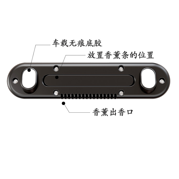 New car temporary parking sign with aromatherapy hidden car mobile phone number plate decoration printed LOGO