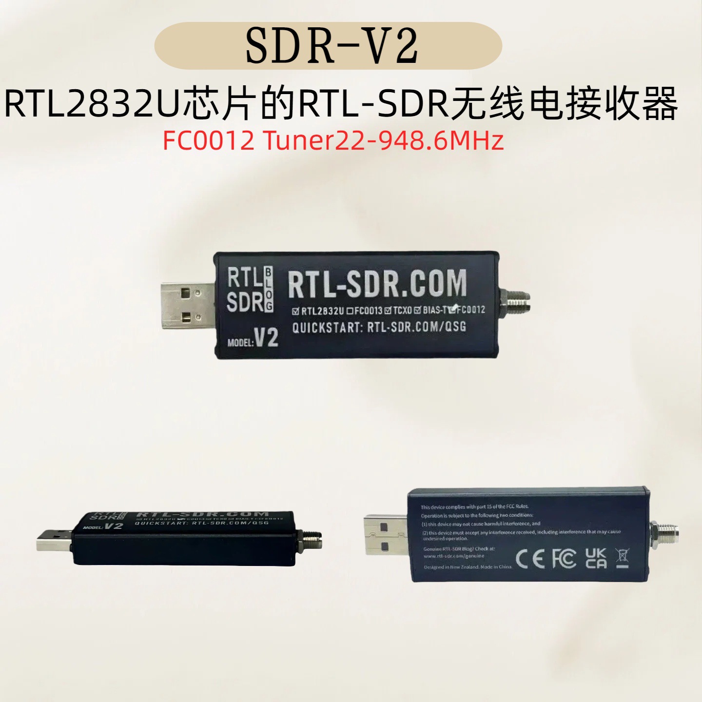 Rtl-Sdr Blog V2 Rtl2832U Sdr Fc0012 Software Defined Radio Receiver