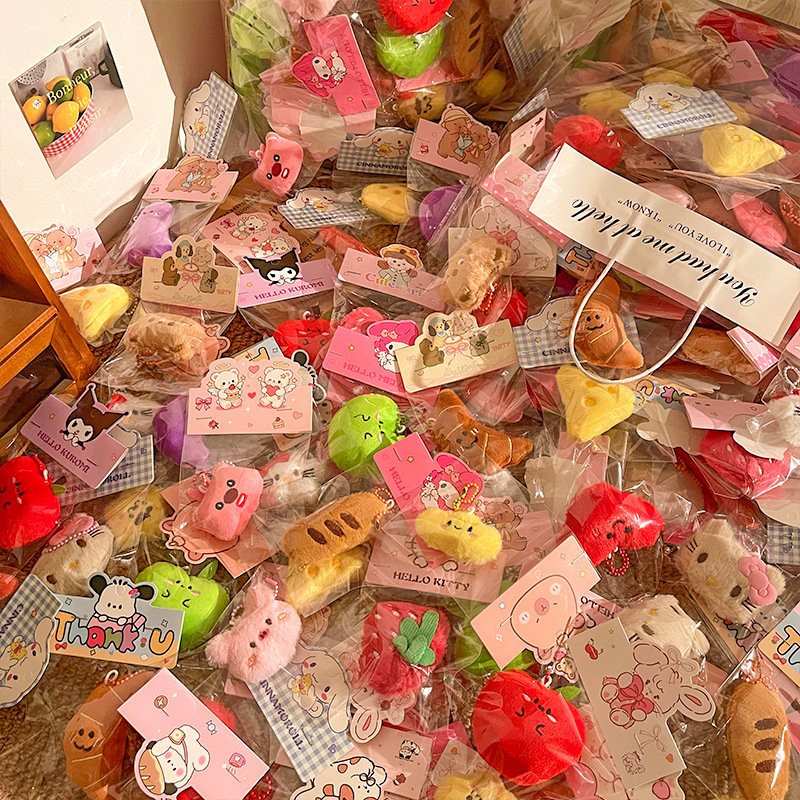 Individually Packaged Promotional Gifts, Cute Plush Pendants, Cartoon Dolls, Blind Bags, Throw Toys, Keychain Ornaments