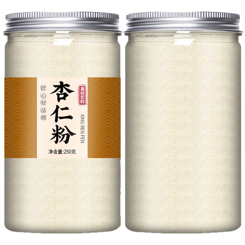 Pure Almond Powder Official Flagship Store Chengde Specialty Nannong Academy of Sciences Brewed Whitening Original Flavor Without Additives for Baking