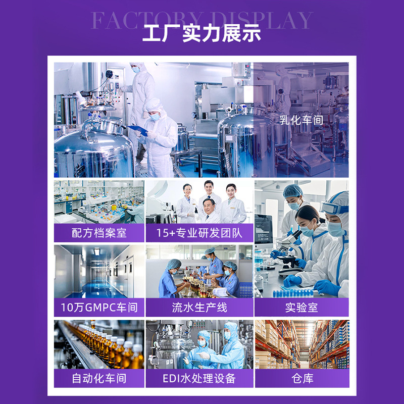 Cross-Border Customized 3% Rosemary Hair Rollerball Essence to Improve Frizz, Perm and Dye Damage, Hair Care Essential Oil Oem Processing