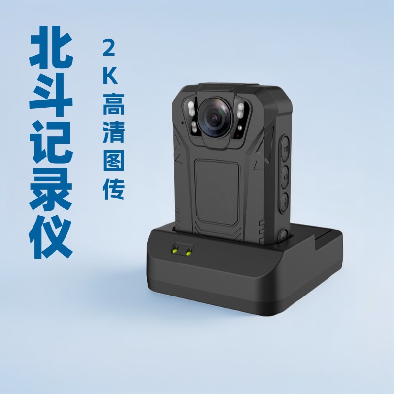 4g регистратор для инспекции рабочих мест, Beidou высококачественное аудио и видео с реальной загрузкой в реальном времени