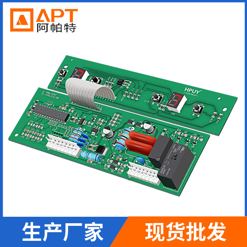 Запчасть панели управления холодильника W10503278